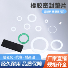 ���z�ܷ�Ȧ���z�|Ȧ�׹��zȦO��Ȧ��ˮȦ �ܷ�|���z�|Ȧ�S�����l