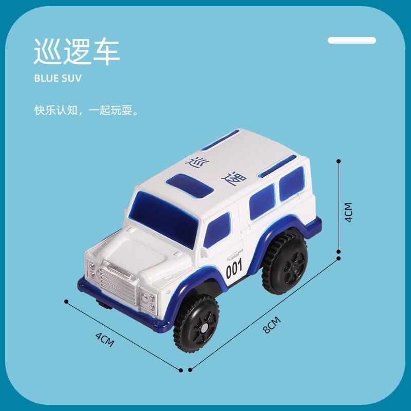 Los niños de dibujos animados de alta velocidad del coche de ferrocarril universal accesorios del coche eléctrico C bebé creativo juguetes educativos al por mayor