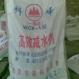 聚酯树脂;砂浆添加剂;乳化剂