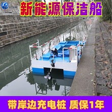 ����Դ�늳�늄ӱ����� С��ˮ�ݷ����ո��ƴ� ȫ�Ԅ�ˮ����Ư