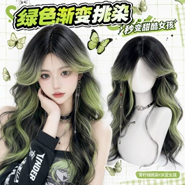 假发长卷发;长直发假发;男士假发