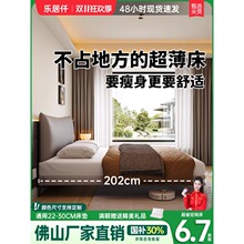 ��Ƥ����ʽ�O�����������๦�����Դ󴲸߶˴��F�����s�p�˻鴲