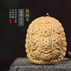 【富甲天下】黃楊木雕龜殼招財實木轉運手把件車掛件男女一件代發