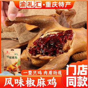 �ؑc�خa������խ�S�������u668g����uζ��ʳ��ֻ�b�_����ʳ