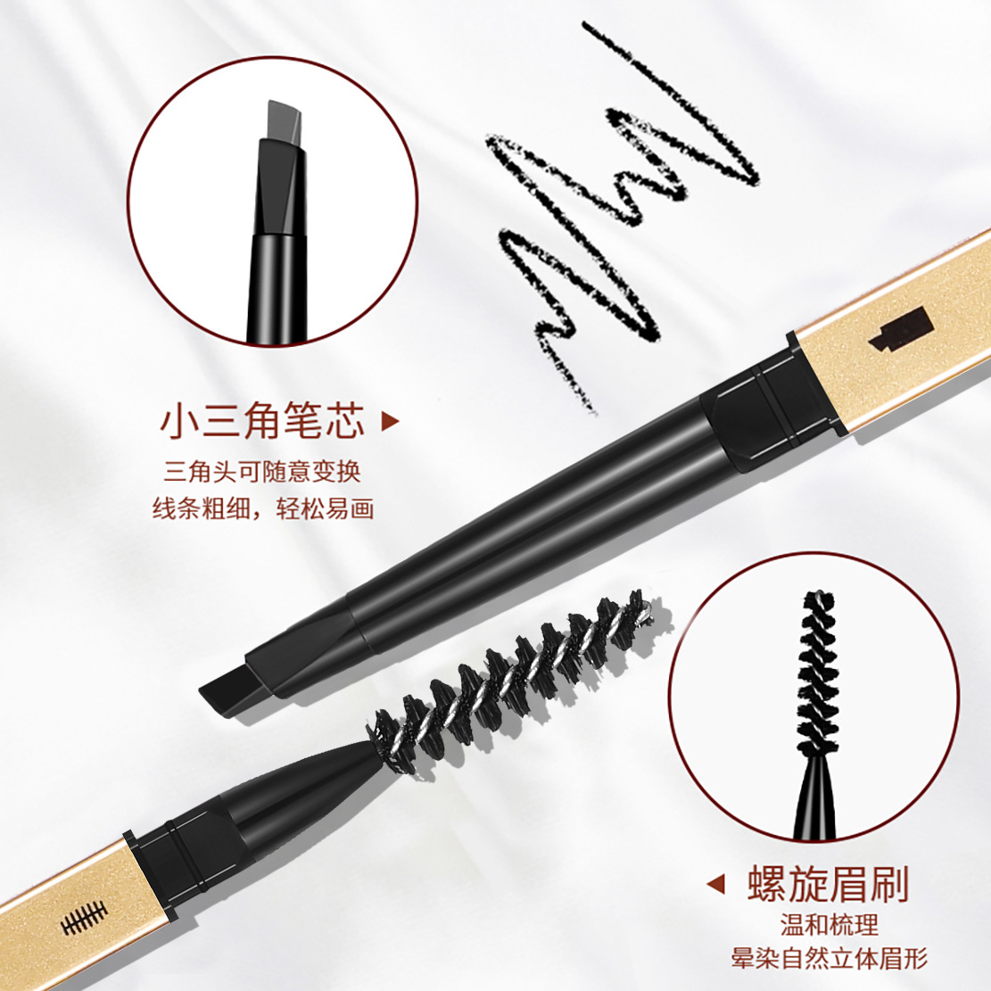 Pequeñas barras de oro de Macao, palillos de oro, lápiz de cejas de doble cabeza, estereoscópico y duradero, no mareado, lápiz de cejas de triángulo, un cabello