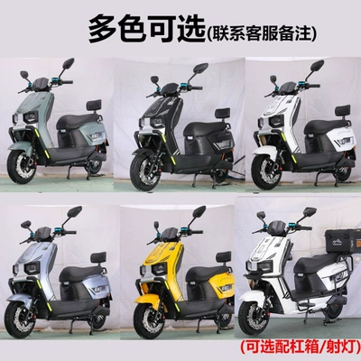 New Cross-Border Model Cangqiong Smart Electric Vehicle, Electric Motorcycle, Electric Scooter, Long-Distance 72V High-Power Two-Wheeler for Delivery (Elektrikli motosikletlər) - basic-version-50-code-single-disc-brake-bluetooth-nfc-60v-5-batteries-20ah-lead-acid-battery-1-year-warranty