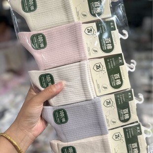 ���~¡�m��Ů�\����Ͳ���m�ﶬ�¿�һ�w�C�o���\�ӳ�������ɫ���m