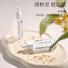 ��޹���͔U��ʯ�o����޹�a��Һ�҃ȳ־ø߼��[���������������