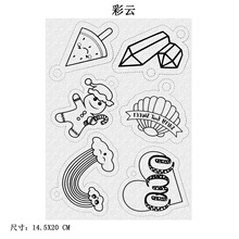 16��羳����Ƭ ����Ƭ ��Ǧ�ֻ�DIY�ֹ����� ��͸����ɫ����Ƭ