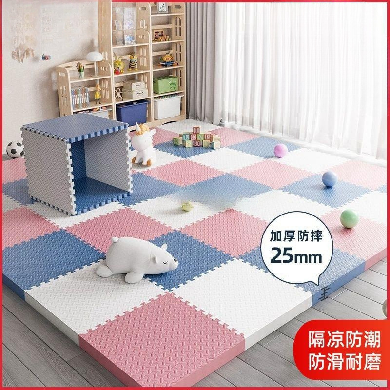 Xpe Splicing Mat Home Bedroom Thickeneded Crawling Mat Kidsren's Floor Mat Tatami Puzzle Baby Crawling Mat
