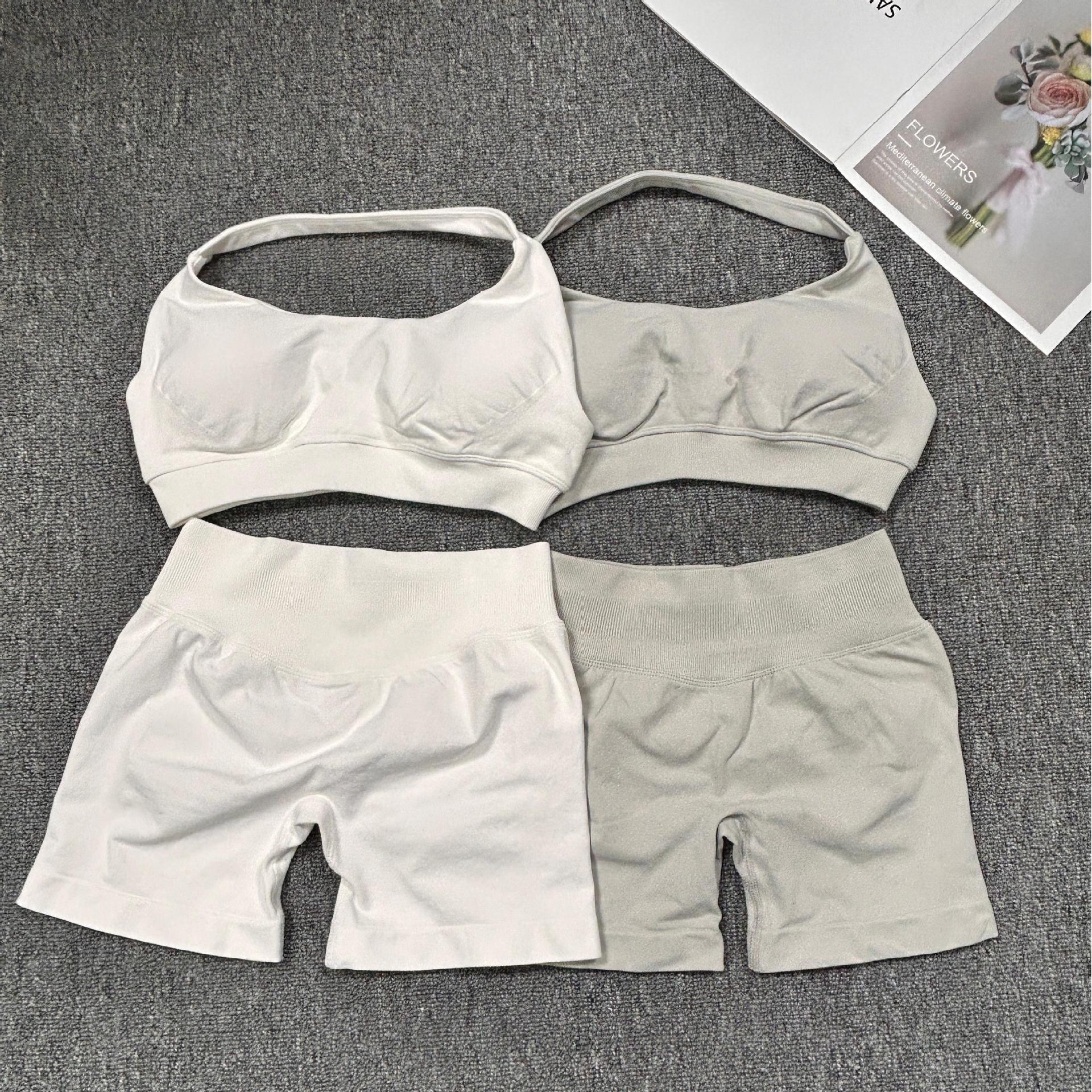 Women's Solid Color Sports Shorts Halter Neck Suspender New Yoga Fitness With Built-in Bra Pads_voghion.com