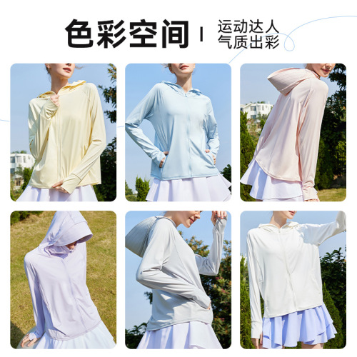 Cross-border UPF50+ UV Protection Women's Summer Breathable Detachable Brim Cap Hooded Sunshade Chiffon Sun Protective Clothing