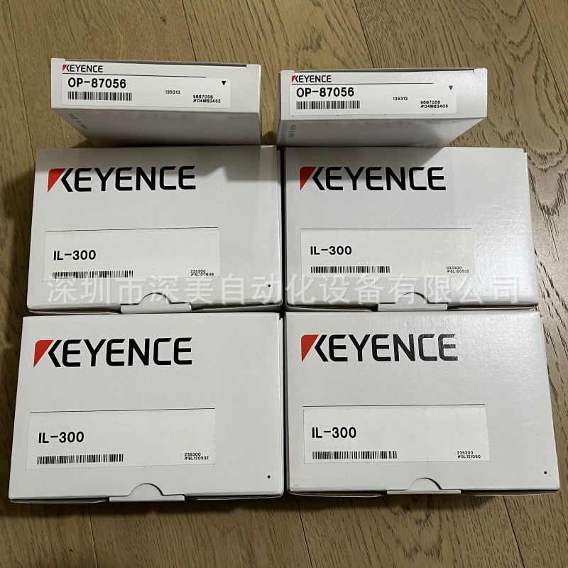 KEYENCE基恩士IL-030激光传感器  全新原装现货拍前议价