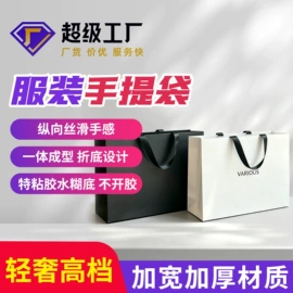 其他礼品包装;不干胶标签;宣传画册