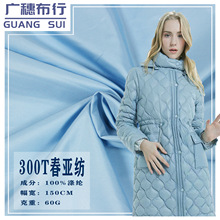 50D����]����r�� ��q���޷�ͯ�b�A�˴�����ܛ�ﲼ300T������
