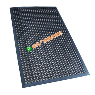 NN Kitchen Factory Workshop Lawn Multifunctional Rubber Hole Pad