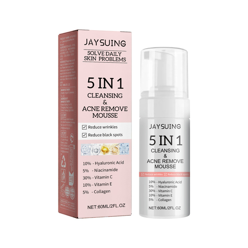 Jaysuing 5 in 1 フェイシャルケアディープクレンジング肌の引き締め色あせの斑点小じわ水分補給スキンケア|undefined