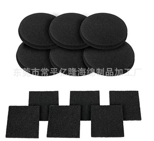 ��ɫ����̿�^�V�� �^�V��Q�Vо  ����̿�����^�VƬ ������b