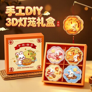 ���﹝���\�Y�Є���Y�ͯ�ֹ�diy�YƷ���ϰ��l��С�����׃��@