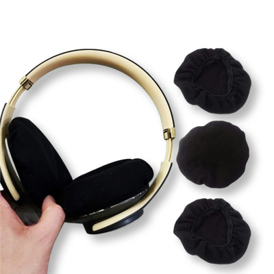 弹性织物耳机套可水洗卫生耳垫耳罩式耳机套适合大多数头戴式耳机|ru