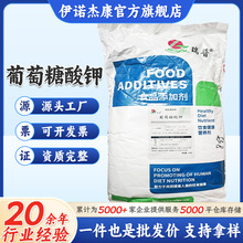 �S�ҟ��N ʳƷ�� ��������� ���� �I�B������ 1kg��ӆ���������