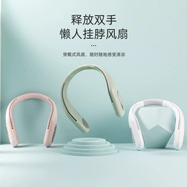 牙刷消毒器;迷你电风扇;加湿器