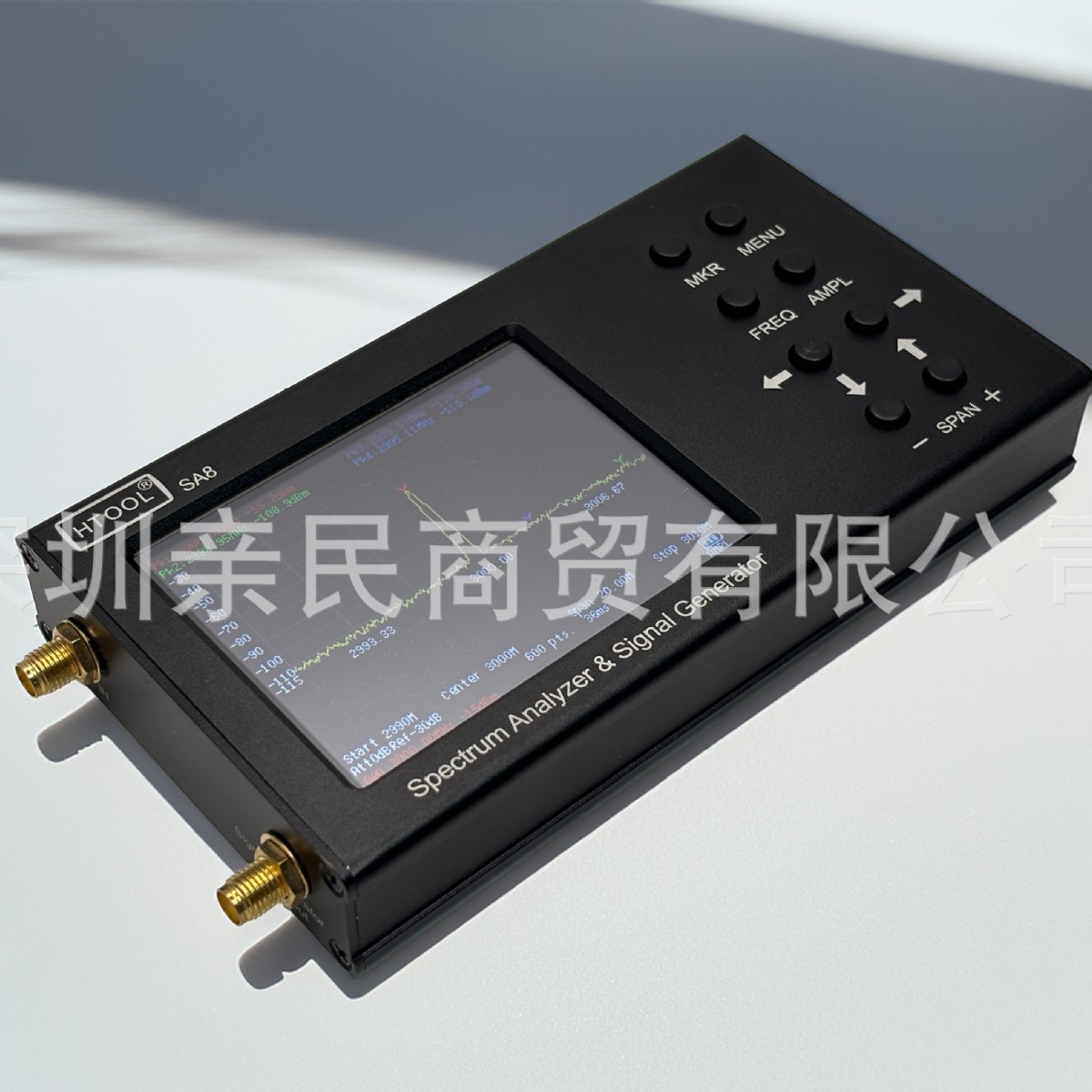 25 Models SA8 35-6.2G Handheld Spectrum Analyzer Portable Signal Generator Signal Analysis Drone EMC