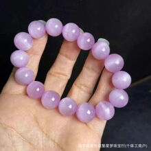 ����ֱ�� ��Ȼ��﮻Ե�Ȧ���� è��ЧӦ���DIY��Ʒ���� ֱ����Դ