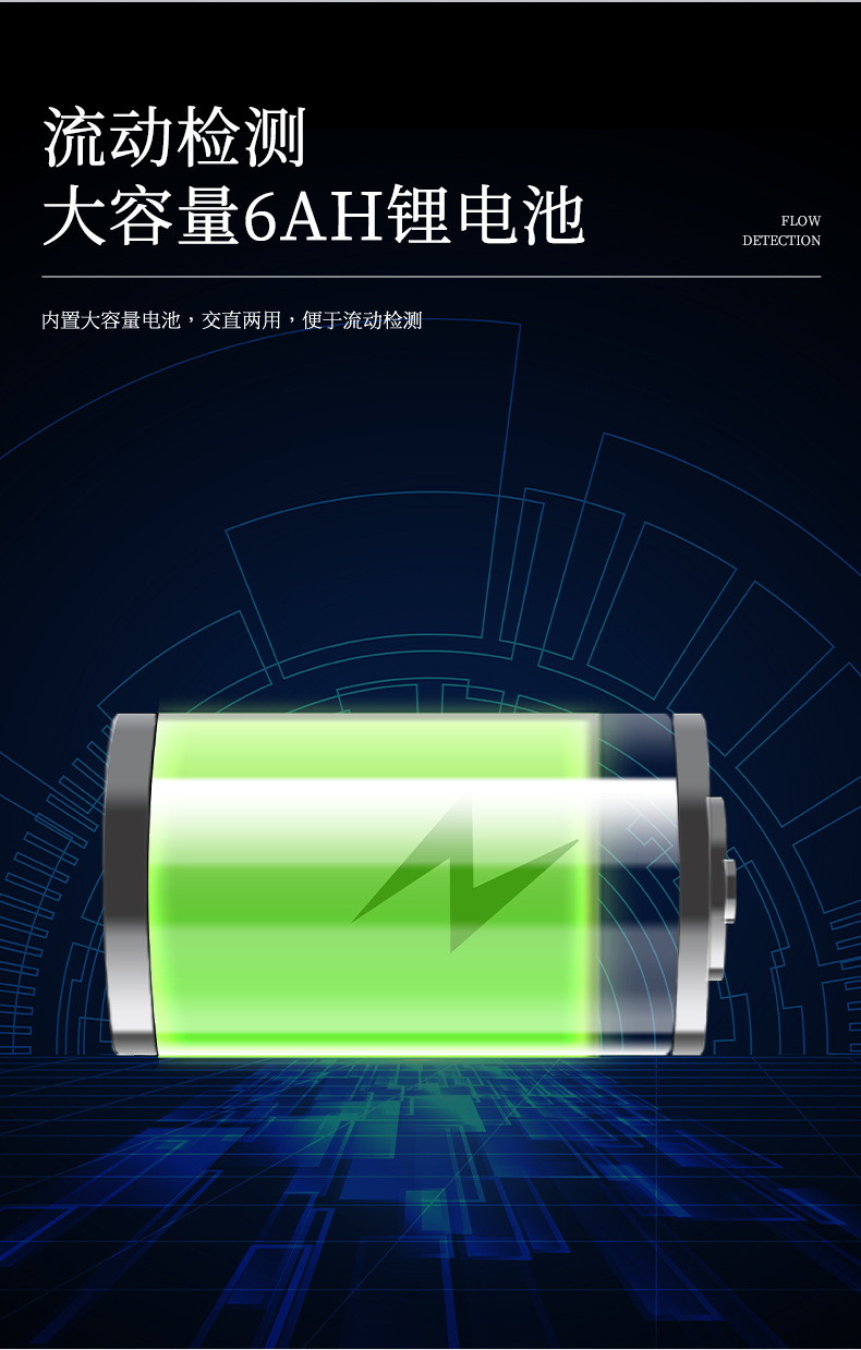 食品重金属详情_10