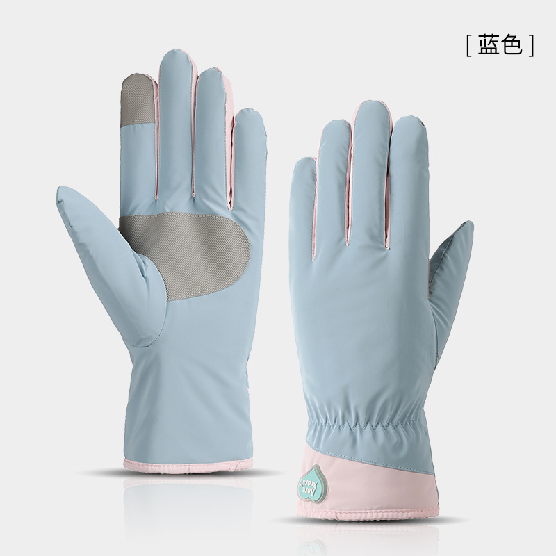 保暖手套女秋冬季加绒骑行开车防滑可爱韩版触屏防水肤感爱心手套|undefined