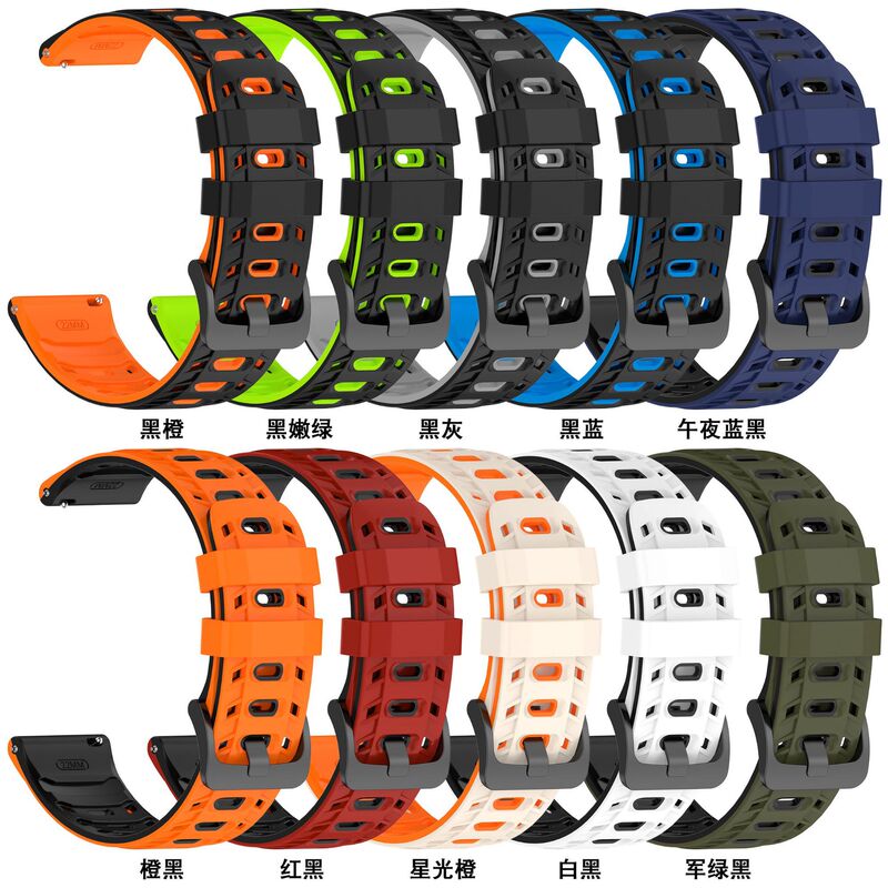 Suitable for Huawei Watch Gt6 Garmin Vivoactive4 Suunto 9 Peek Mecha Style Breathable Two-Color Strap Suitable for Huawei Watch Gt6 Garmin Vivoactive4 Suunto 9 Peek Mecha Style Breathable Two-Color Strap