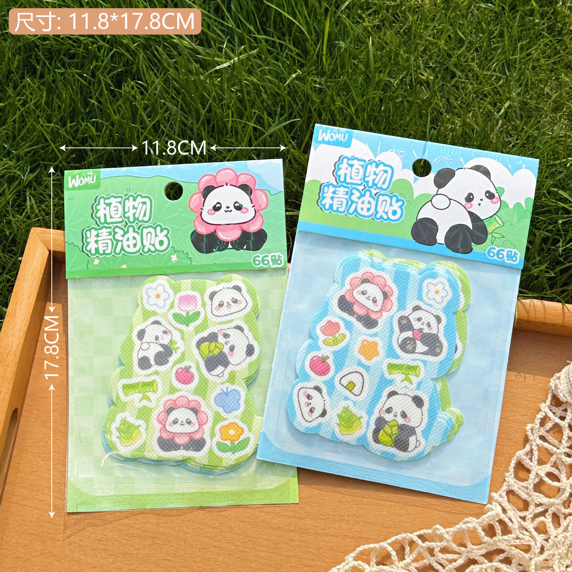 Creativo dibujos animados pegatinas de aceite esencial de verano campamento al aire libre pegatinas de aceite esencial de plantas lápiz pequeño nuevo auténtico autorizado pegatinas anti-mosquitos