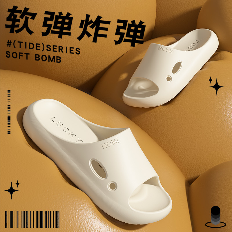 Eva Slippers for Bathroom, Men's Comfortable Slippers, Non-Slip, Odor-Resistant, Indoor Home Use, Summer Wholesale, Bathing Slippers for Women