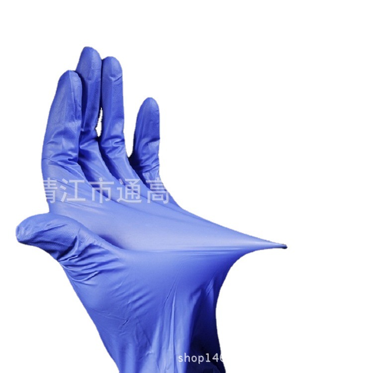 厂家现货供应 纳米羧基丁腈胶乳 1KG起订18961024242