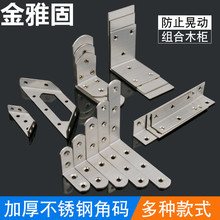 ���l�Ӻ��P䓽Ǵa���F 90�ȌӰ���L��ֱ�Ǵa֧���мܼҾ��B��Ƭ