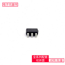 ME2169AM6G SOT-23-6 SVD5865NLT4G SY8105ADC MP2144GJ-Z