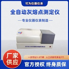 ΢�C�Ԅӻ����c�y���xú��������׃���ضȏS��ú̿���@�t��