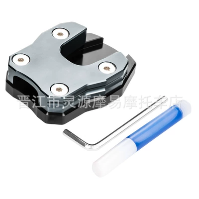 Support Pad, Motosiklet ləvazimatları və aksesuarları - titanium