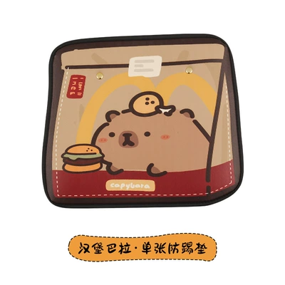 Three-Color Kapibara Anti-Kick Pad for Chair back anti-kick pad - kapibala-anti-kick-pad-burgubala
