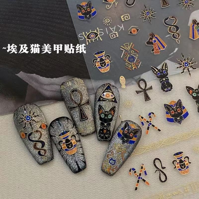 Cross-Border New Gold-Stamped Egyptian Cat Nail Stickers Tomoni Embossed Adhesive Cute Pet Nail Stickers