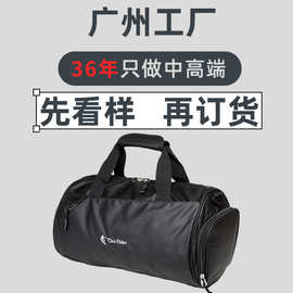 亚马逊热销运动瑜伽包防水健身包单肩行李袋旅行包大容量包袋批发