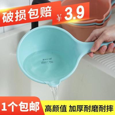 家用厨房水瓢加厚塑料水勺洗澡舀水勺漂流舀子水瓢儿童洗头水勺子