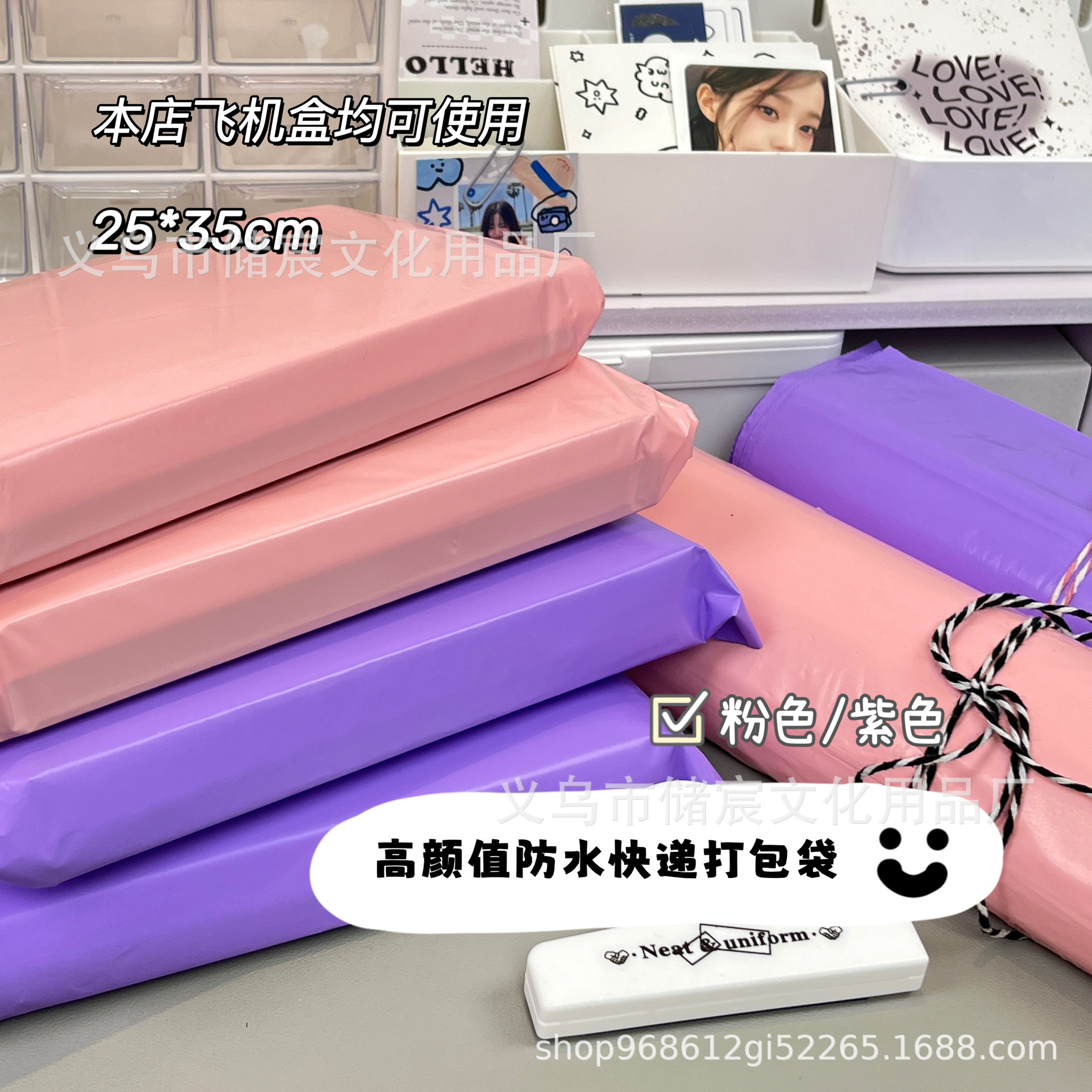 微信图片_20230904130550