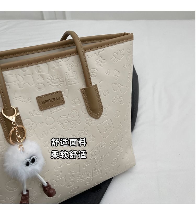 Modische Tote Bag für Mütter, Schülerinnen und Studentinnen mit großem Fassungsvermögen, vielseitige Schultertasche zum Umhängen, elegante Handtasche für Unterricht und Pendeln