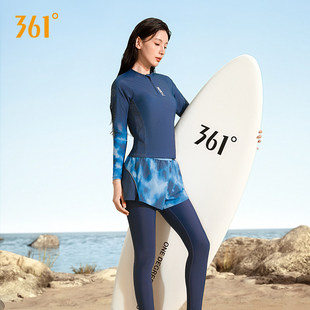 316Ӿ��Ůʿ2026�¿���w��Ӿ�·����L���Lѝ�����_��Ůʽˮĸ��