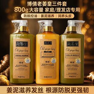 ��ٻ�Ͻ��ʽ���ƽ��ˮ���� �B�l�̝� �ޏ��ܓp�l�| 800ml