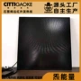 远红外省电微晶取暖器电热膜