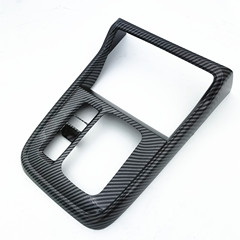 適用於本田CRV中控面板裝飾 23新款皓影排擋框內飾裝飾手剎貼