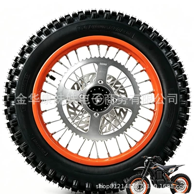 90/100-14 off-road mud bike rear wheel assembly, complete tire wheel with brake disc rotor and rear sprocket (Motorcycle wheel hub) - orange-inner-hole-15mm