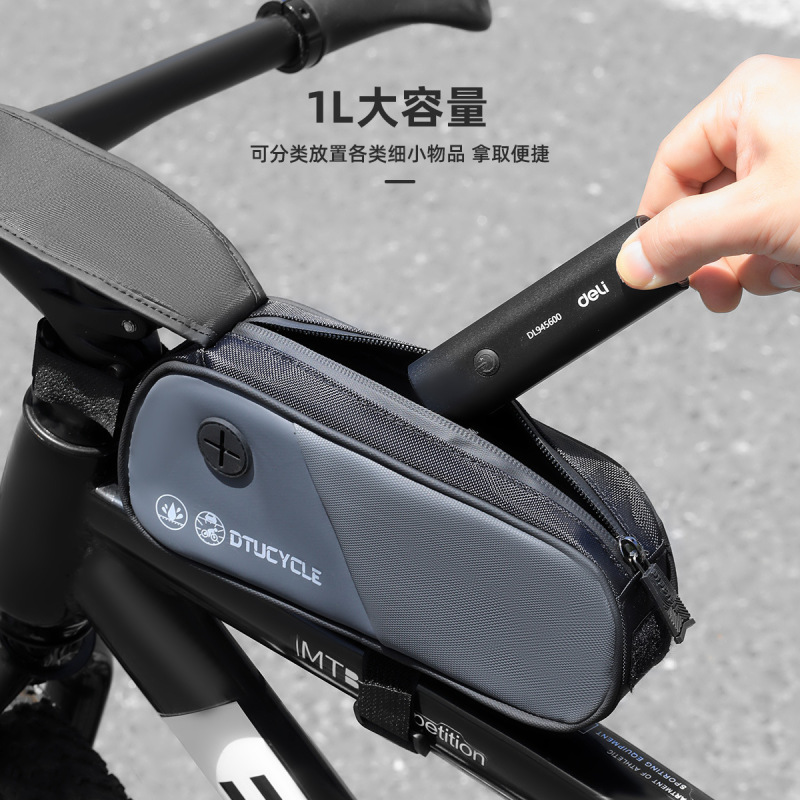 サイクリングバッグ、自転車チューブバッグ、ダブルカラーマッチング防水携帯電話タッチスクリーンフロントビームバッグ、サドルバッグ、サイクリング収納バッグ|undefined